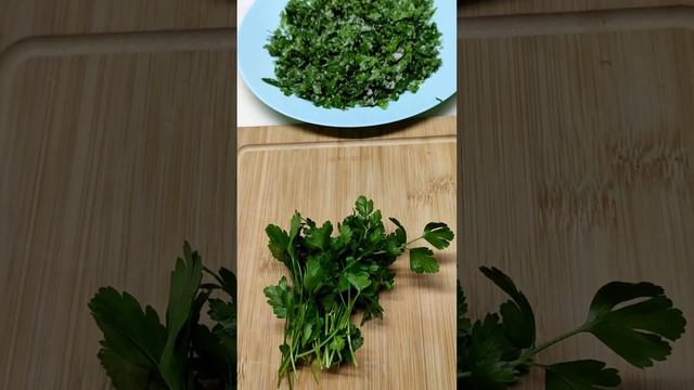 ПЕТРУШКА НА ЗИМУ /ПЕТРУШКА СОЛЕНАЯ