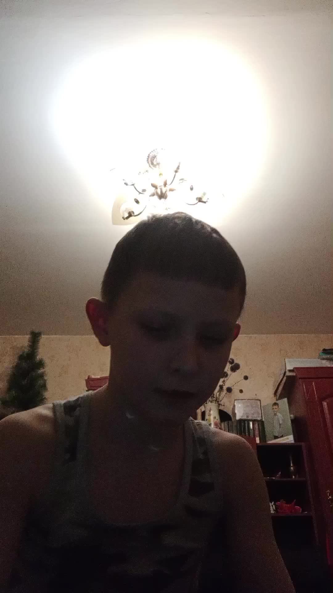 ррр