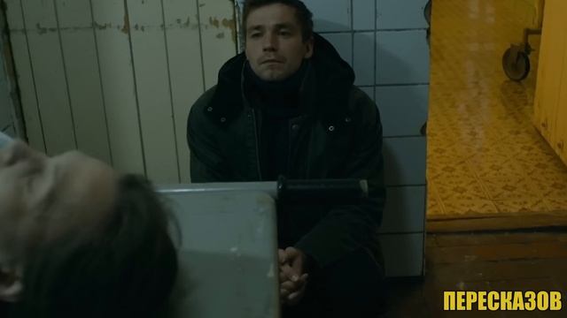 МЕНТЫ посадили НЕВИНОВНОГО СТУДЕНТА на 7 ЛЕТ и ВЫШЕЛ он ОЧЕНЬ ЗЛЫМ