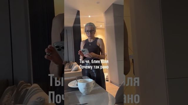 Я у мамы Петросян 🤣
Самый короткий пранк, который вы видели, больше я не выдерживаю 😅