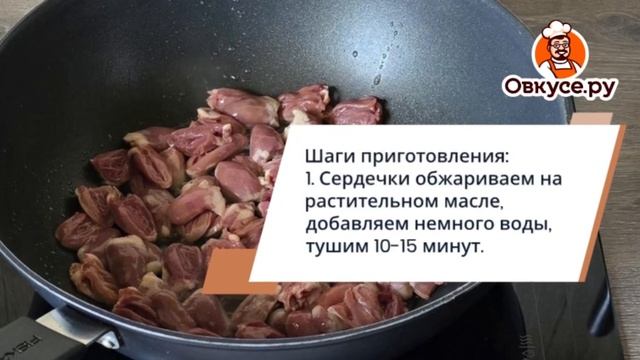 Салат "Змея" на новогодний стол