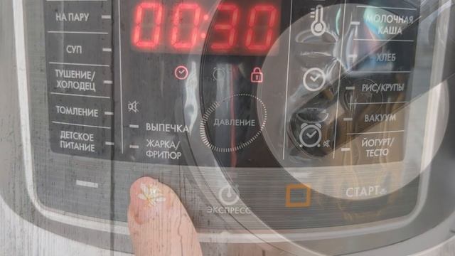 РОЗСИПЧАСТА ГРЕЧКА в МУЛЬТИВАРЦІ-СКОРОВАРЦІ! ПРОСТО, ШВИДКО, СМАЧНО!