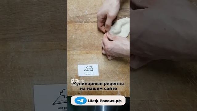 СОЧНЫЕ и очень ВКУСНЫЕ ХРУСТЯЩИЕ ЧЕБУРЕКИ #шефроссия   chebureks