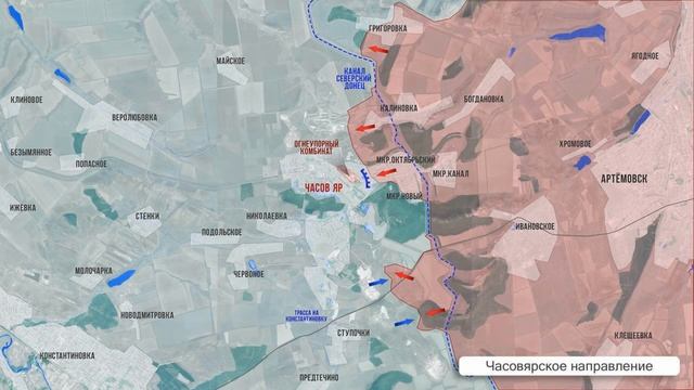 Фронтовая сводка 3 декабря