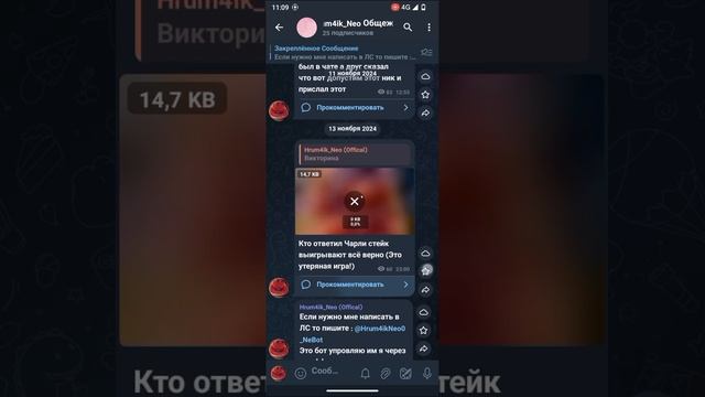 ТГК -﹥ t.me/DeltaXScripte