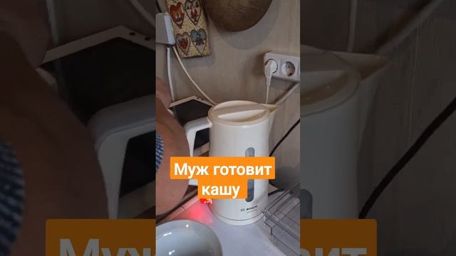 Варим овсяную кашу