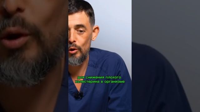 Чем полезен псиллиум