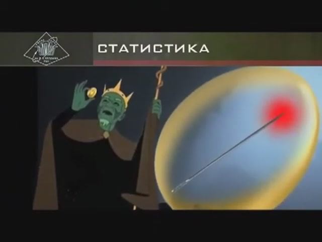СТВОЛОВЫЕ КЛЕТКИ