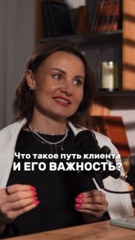 Сморите полный выпуск подкаста: путь от обычного менеджера до крупных проектов!