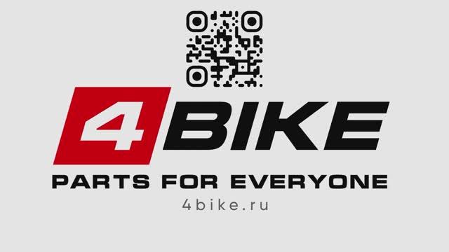 4BIKE меняем детали