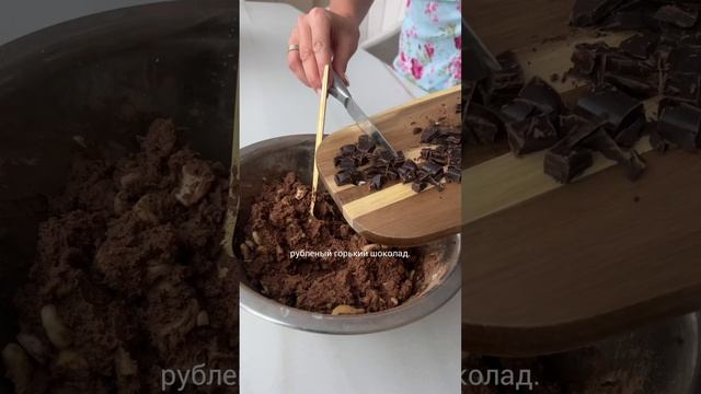 🍩РЕЦЕПТ ПП-БРАУНИ🍩 #завтракрецепт #десертрецепты #ппбрауни #брауни #браунирецепт #здоровоепитание