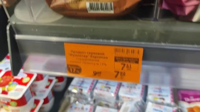 АТБ сьогодні🌟 Ви таке бачили?  #акція #акції #знижка #атб