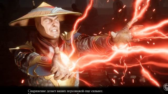 Путь новичка 27# Обычная башня 15 - 30  бой босс Скорпион Ханзо Хасаши в Мортал Комбат Мобайл.