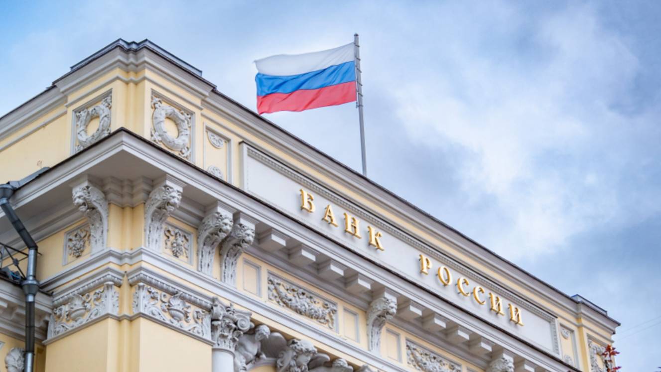 Монетка за миллионы: в РФ выпустили самые дорогие и тяжелые десять тысяч рублей