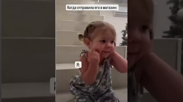 Хорошего настроения !) Подпишись !