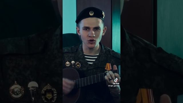 Уезжают в родные края Дембеля
