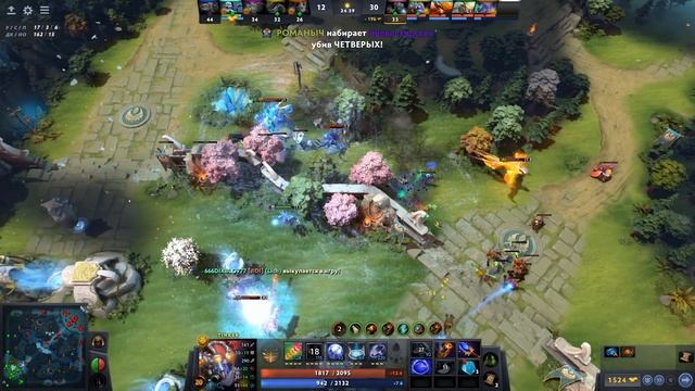 ОЧЕРЕДНОЕ БУЙСТВО ИГРАЯ ЗА TINKER В ИГРЕ DOTA 2