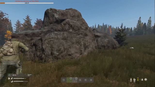 СИДОРОВИЧ УКРАЛ ПУШКИ У ШУССА | BANDA TWITCH Asmadey Wycc Taer