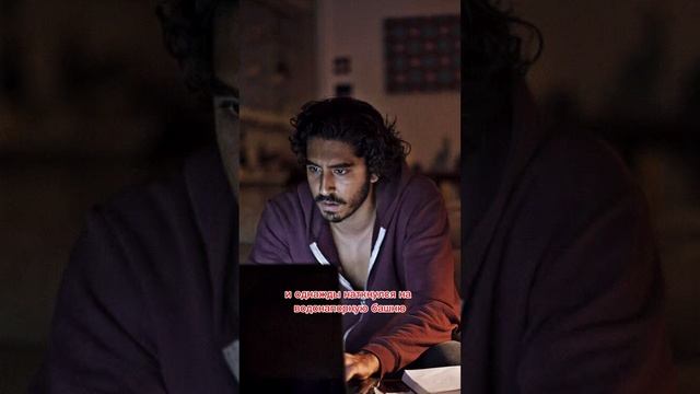 Потерявшийся индийский мальчик