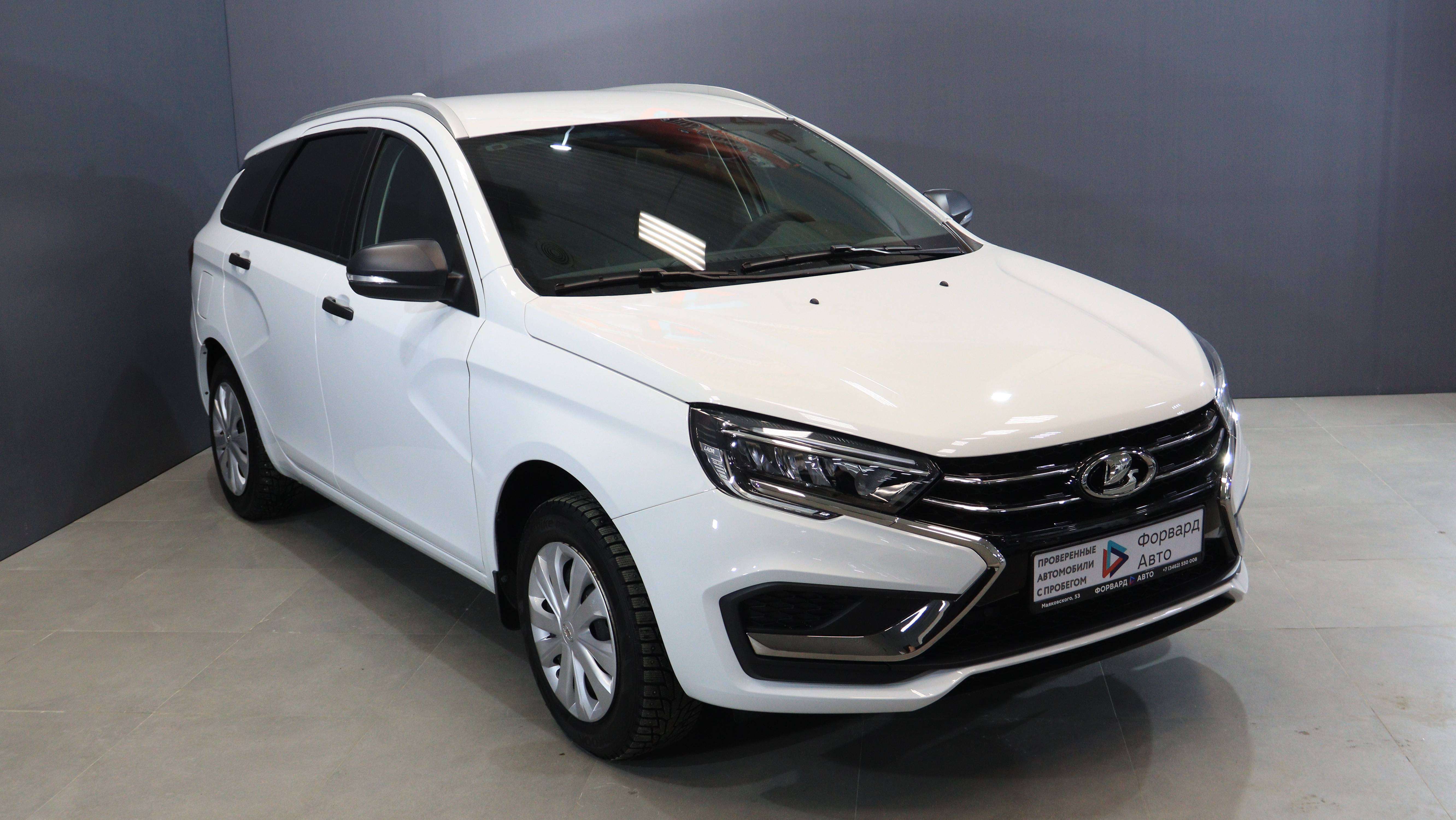 Lada Vesta '2023
