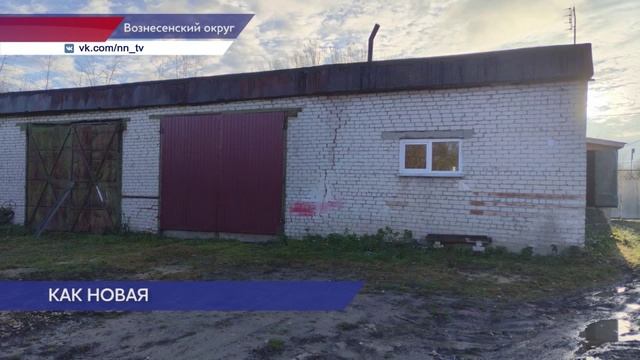 Завершился капитальный ремонт пожарной станции в селе Криуша