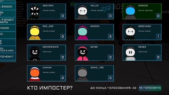 прохожу игру хоррор