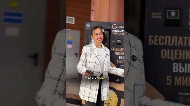 Мы нашли точку G 🫦💋 🍓