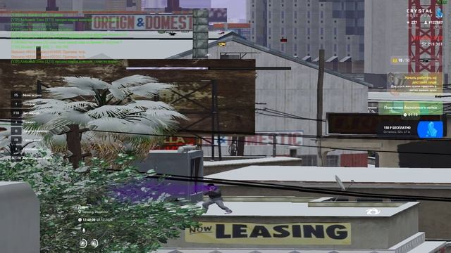 Grand Theft Auto V 2024.12.03 - 17.47.53.38
