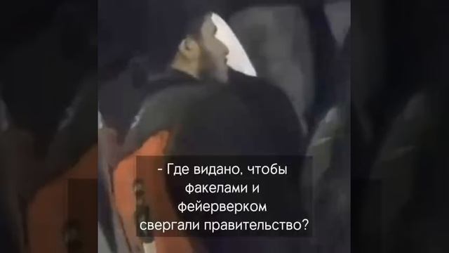 Нам нужен труп".
Вся суть грузинского «майдана», коротко и ясно.