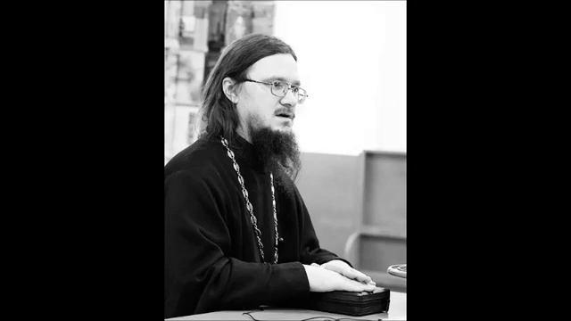 Догматическое богословие. Кто такой Бог. Иерей Даниил Сысоев
