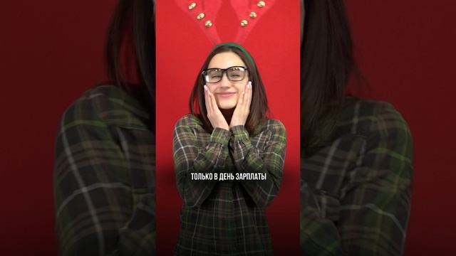 Больше подарков в моем канале, смотри в шапке профиля