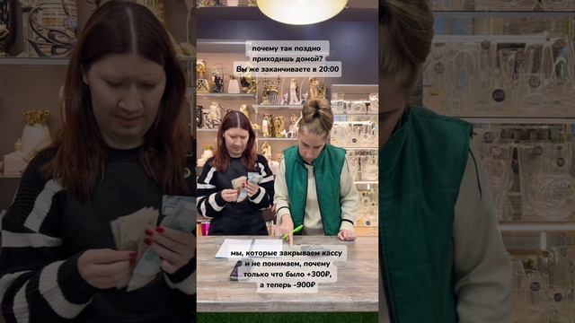 Когда было 3 по математике 😄