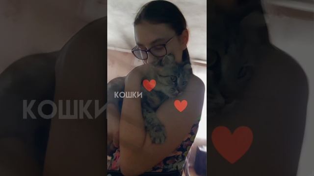 но нога то ведь не сердце..... ❤
