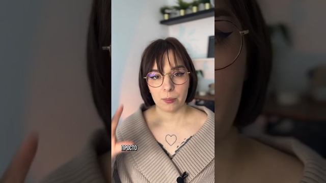 антитоп 10 тату