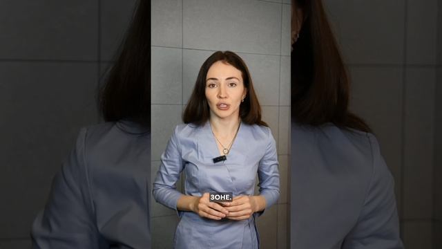 Комки Биша, как устранить?