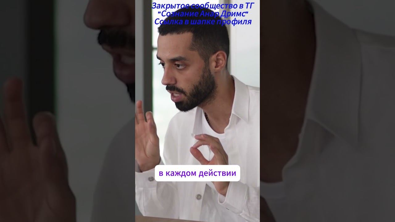 НАУЧИСЬ БЫТЬ СВОБОДНЫМ В ОТНОШЕНИЯХ #психология #факты #саморазвитие