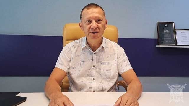 Пожарная безопасность на открытых производственных площадках