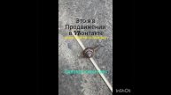Моё продвижение в VKонтакте, поэтому я здесь.