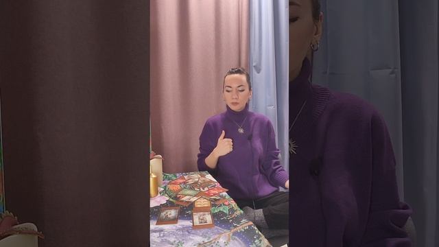 Послание себе из будущего. Хорошее и поддерживающее 🌟 онлайн расклад таро