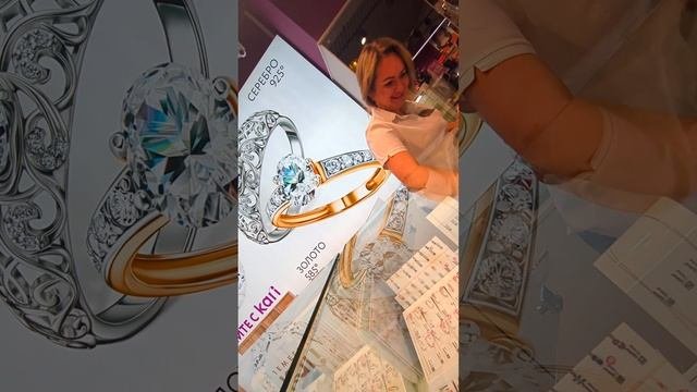 отзывчивый консультант 😃 #юмор