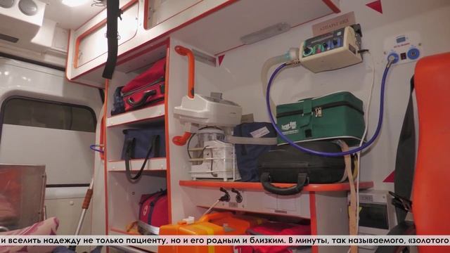 Столетие станции скорой медицинской помощи отметили в Серове