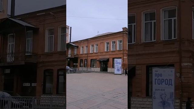 Владикавказ-Осень
