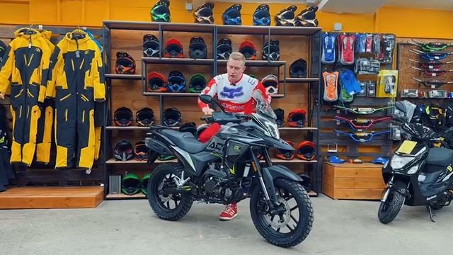 Мотоцикл Regulmoto ADV 300