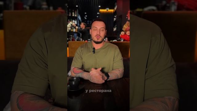 Что такое точки контакта и для чего они нужны бизнесу