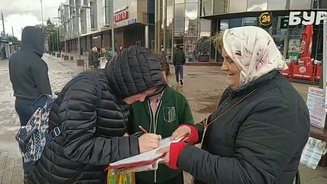 Движение к Суверенитету  сбор подписей 22.09.19