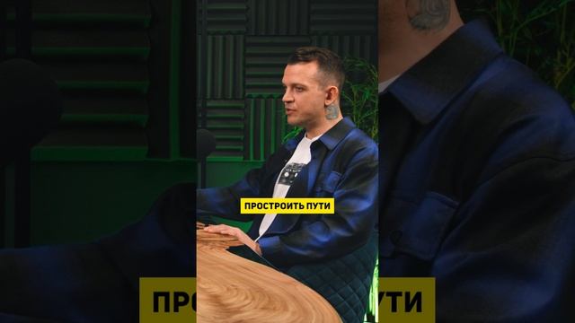 Flossy на пути в МИР! – Наша цель: Америка, Бали и Арабские Эмираты!