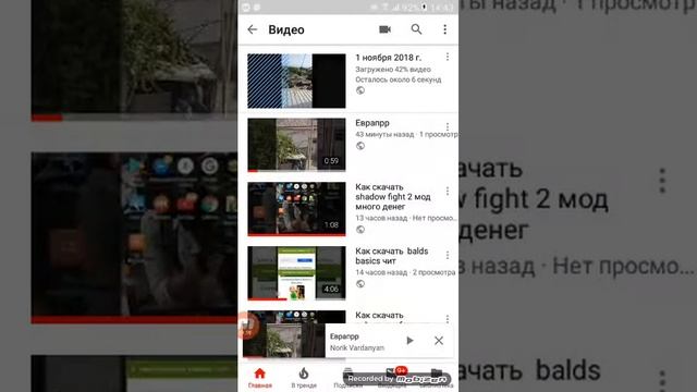 Как оставить ссылку в описнии на игру