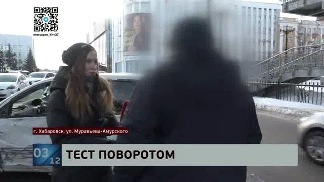 Пьян в 8 утра: в самом центре Хабаровска нетрезвый шофер самосвала протаранил встречную легковушку