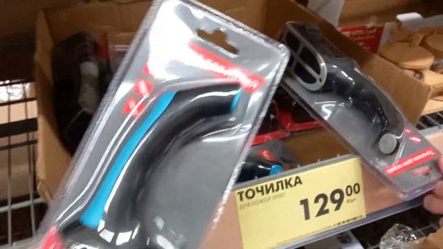 ЧИЖИК 🐥 ВЫ УВИДИТЕ ИХ ПЕРВЫМИ 😍 НОВИНКИ 🛍️ ОКТЯБРЬ 2024 🍂 обзор магазина