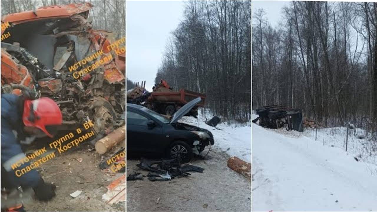 «Костромской пункт назначения». Водитель самосвала погиб в тройном ДТП под Костромой.